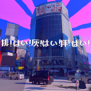 xviedioes亚洲入囗
