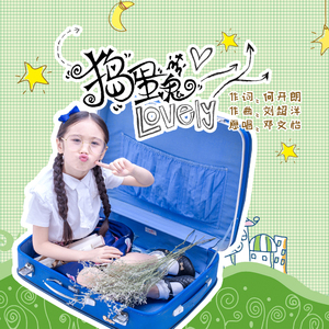 xviedioes亚洲入囗
