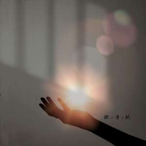 xviedioes亚洲入囗
