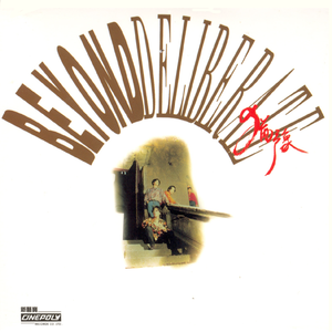 xviedioes亚洲入囗
