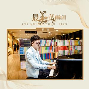 xviedioes亚洲入囗
