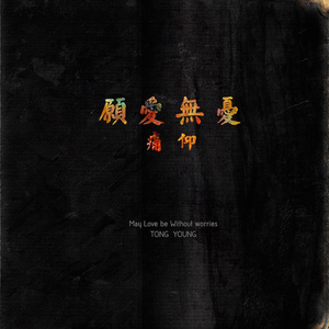 xviedioes亚洲入囗
